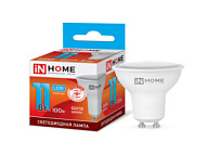 Лампа светодиодная LED-JCDRC-VC 11Вт 4000К нейтр. бел. GU10 990лм 230В IN HOME