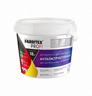 Штукатурка декоративная FARBITEX PROFI мультиструктурная  9,0 кг