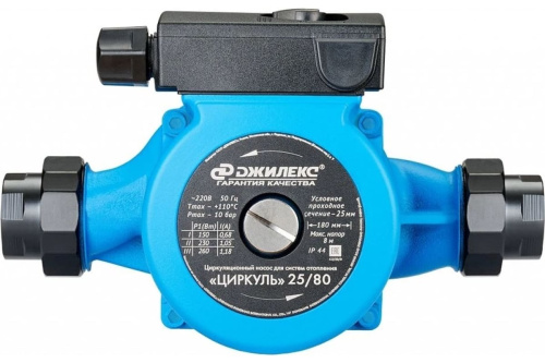Насос циркуляционный Джилекс Циркуль 25/80