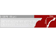Плинтус Decor Ek потолочный инжекционный D 120/70 2 м