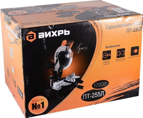 Торцовочная пила Вихрь ПТ-255Л