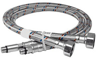 Подводка для смесителя ELKA 1,5м (пара)