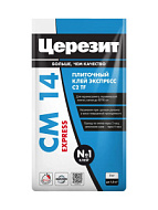 Клей для керамической плитки и керамогранита CM 14 Церезит Express 5кг