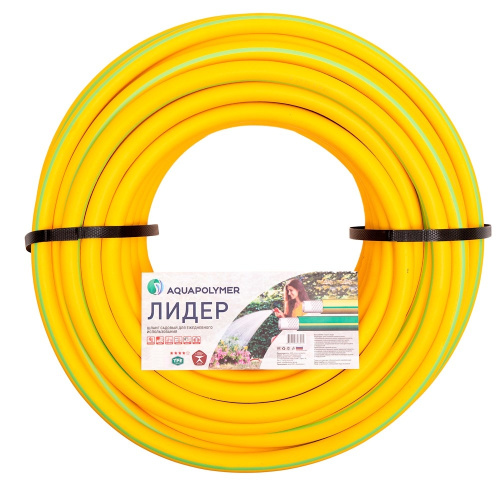 Шланг AP полив ТЭП ЛИДЕР 3/4"x20 жёлтый/зелёный