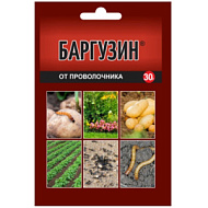 БАРГУЗИН 30гр