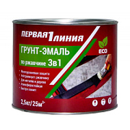 Грунт-эмаль 3 в1  Первая линия 2,5 кг коричневая глянцевая