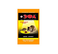 Брикет от грызунов Эфа Шокк 50 г