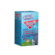 Жидкость от комаров ДОМОВОЙ Тройной удар 45 ночей