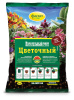 Грунт Цветочный 25л