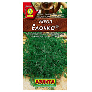Укроп Елочка кустовой 3гр