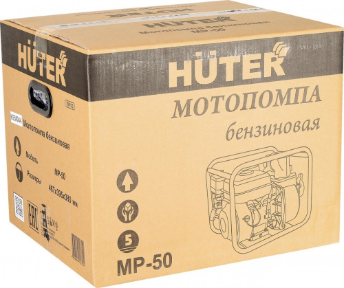 70/11/3 Мотопомпа Huter MP-50