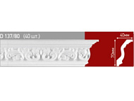 Плинтус Decor Ek потолочный инжекционный  D 137/80 2 м