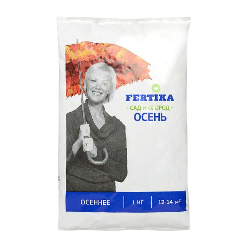 Удобрение ФЕРТИКА Осеннее 1кг