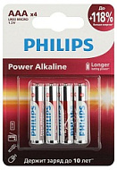 1817601 Элемент питания алкалиновый AAA/LR03 1.5В Power (блист. 4шт) Philips Б0062736