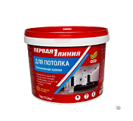 Краска "Первая линия" для потолков, акриловая, белоснежная,7,0 кг