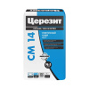 Клей для керамической плитки и керамогранита CM 14 Церезит Extra 25кг /48