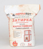 Затирка Терракот белая жаростойкая 5кг