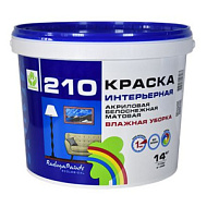 Краска Радуга 210  интерьерная 14кг белая