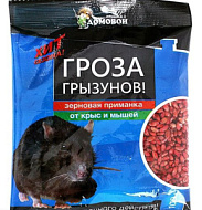 Зерна от грызунов ДОМОВОЙ 100гр