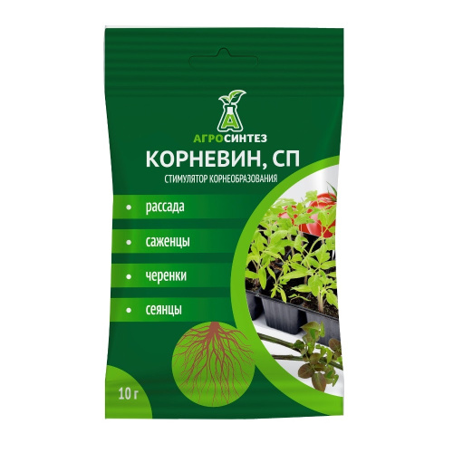 Корневин 10 гр