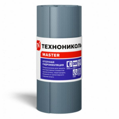 Отсечная гидроизоляция ТехноНИКОЛЬ 20х0,4м