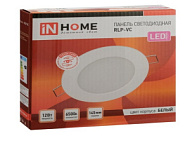 Светильник светодиодный IN HOME RLP-VC 12Вт 230В 6500К 960лм 145мм IP40 панель круглая бел.