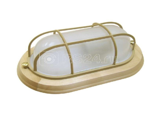 Светильник НББ 03-100-018 "Терма" 1202 овал большой IP65 мат./корпус с решеткой дерево липа Элетех