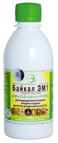 Удобрение Байкал ЭМ-1 0,25 л