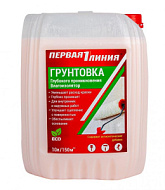 Грунт "Первая линия"  универсальный, акриловый, влагоизолятор, 10,0л