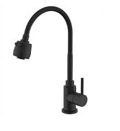 ZM-7728-2H-750 Смеситель для кухни Wasser Zimmer  черный, SUS304