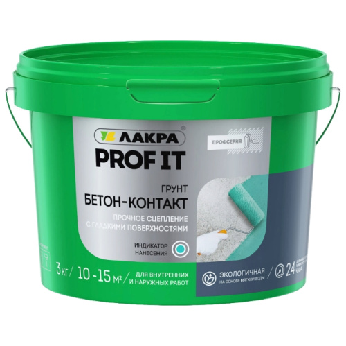 Грунт Лакра PROF IT Бетон-контакт, 12,0кг, акриловый, адгезионный