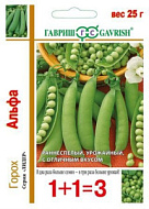 Горох Альфа 1+1 25 гр