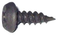 Саморез металл-металл ШСММ 3,5*9,5мм острый