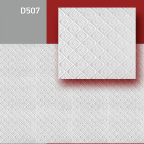 Плита Decor-Ek потолочная D507 белая в упаковке 2м2