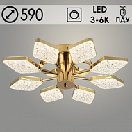 Люстра MX2900/8 FGD золото 128W LED 3000-6000K d590 h140 ПДУ диммер mobile, OLY24