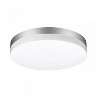 Светильник ландшафтный светодиодный OPAL STREET NT22 356 серебро IP54 LED 4000К 30W 220V