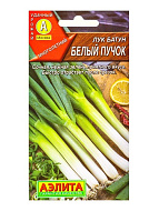 Лук батун Белый пучок 0,5гр  /10