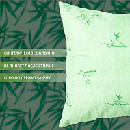 4351018 Подушка Экономь и Я 50*70 Бамбук чехол ультрастеп, цв. МИКС, п/э