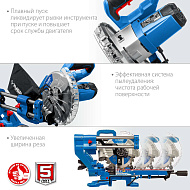 ППТ-216-П Пила торцовочная ЗУБР Профессионал с протяжкой, 216 х 30 мм, 1800 Вт