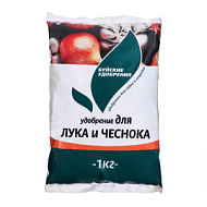 Удобрение БХЗ для лука и чеснока 1 кг