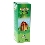 Биосостав "Дачный Актив" для туалетов, бинарный 500мл + 2х50г жидкость+порошок