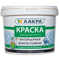 Краска Лакра Интерьерная акриловая Влагостойкая 3кг,  белоснежная
