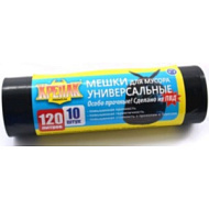 Мешки для мусора  "КРЕПАК" 120л, 40мкм, 10шт, рулон