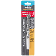 35526М Сверло по металлу MOS 10,0 x 133 мм, HSS, угол заточки 118°, блистер