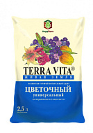 Грунт Живая земля цветочный 2,5л
