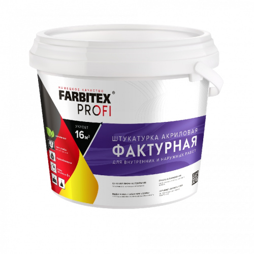Штукатурка акриловая FARBITEX PROFI фактурная 16,0кг