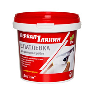Шпатлёвка "Первая линия" финишная, латексная, 1,5 кг