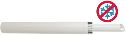 Труба коаксиальная АНТИЛЁД d60/100 универсальная металл длина 750мм