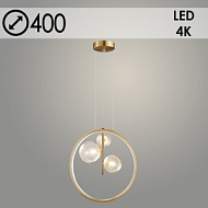 Люстра P629-3 AB бронза 3х5W G9+25W LED 4000K d400 h400, ZOK23