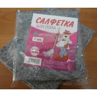 Тряпка для пола , хлопок , 50 х 60 см, серая